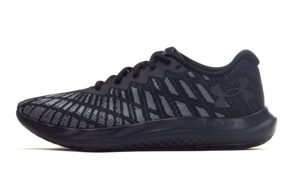 https://ks2.imper.info/jedi-img/public/under-armour/buty/3026135-002/2560x2560/under-armour-buty-charged-breeze-2-3026135-002-364b5a47.jpg