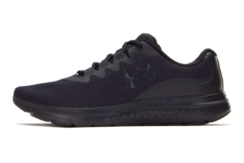 https://ks2.imper.info/jedi-img/public/under-armour/buty/3025421-003/2560x2560/under-armour-buty-charged-impulse-3-3025421-003-655eefc1.jpg