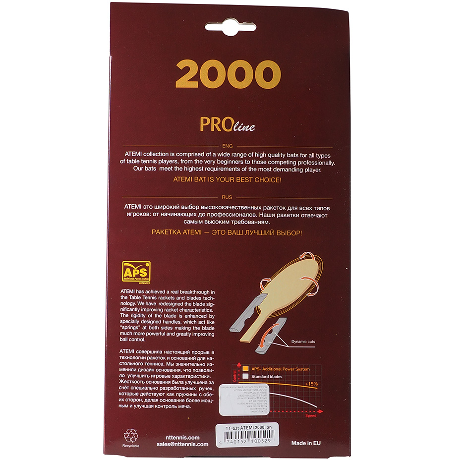 Rakietka do ping ponga New Atemi 2000 Pro concave - obrazek 2